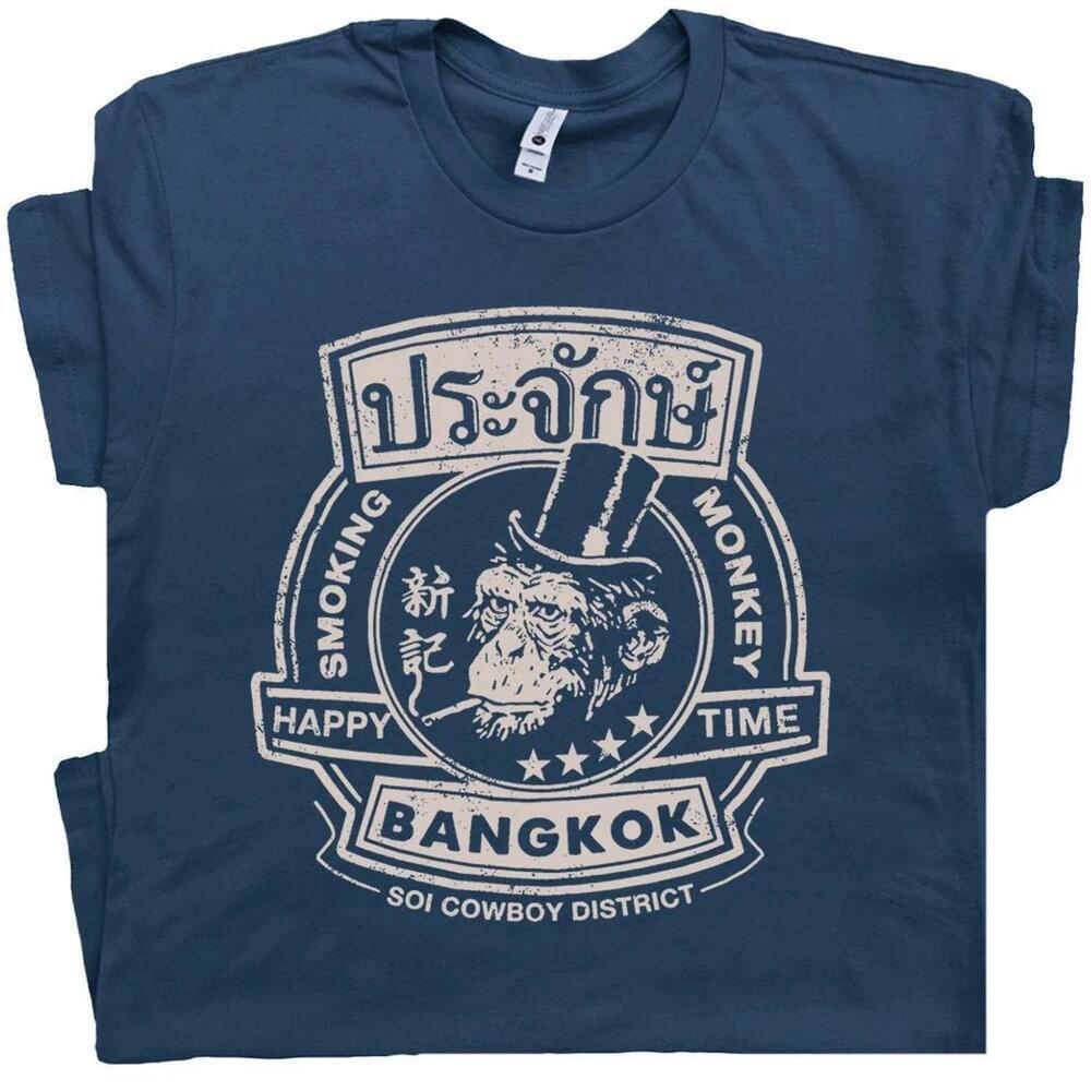 Bangkok Thailand Shirt Smoking Monkey Bar T Shirt